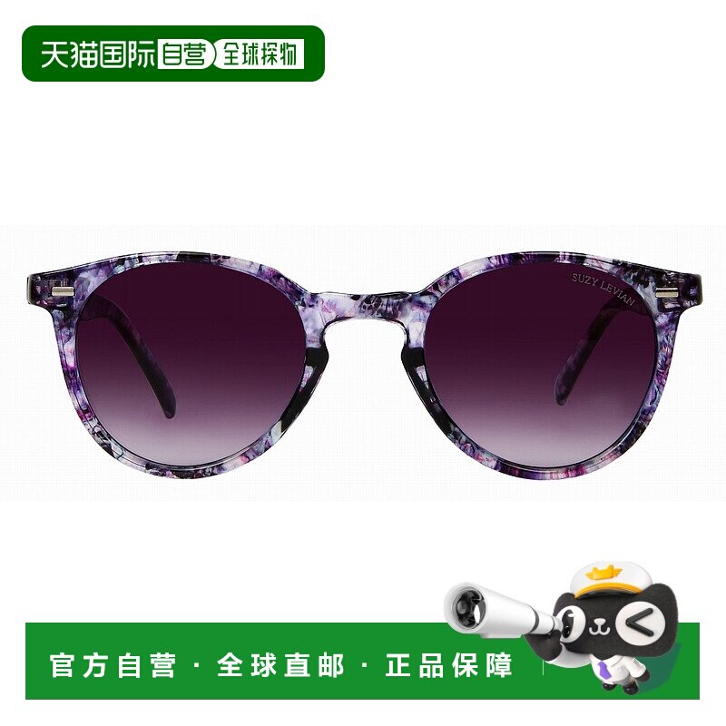1h可退 美国直邮SuzyLevian女士紫色玳瑁圆形镜片银色装饰太阳镜