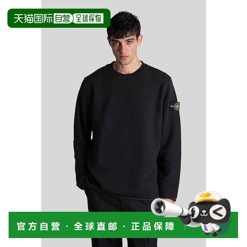 1h可退 香港直邮STONE ISLAND 男士针织衫 427985K2S156100077S01