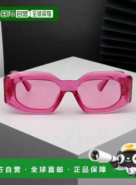 香港直邮VERSACE 男士太阳镜 0VE4425U542184 SS2025 粉红色 Sung