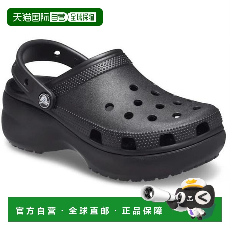 韩国直邮crocs Crocs HC02 Classic Platform 女装黑色 206750-00
