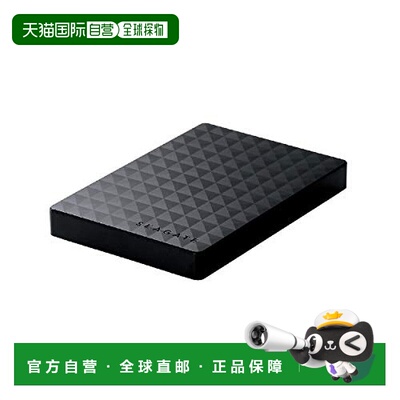 【日本直邮】Seagate 移动硬盘1.0TB USB3.2Gen1 黑SGP-MY010UBK