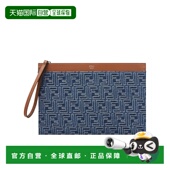 香港直邮Fendi FF中号扁平手拿包 7N0134AUGO