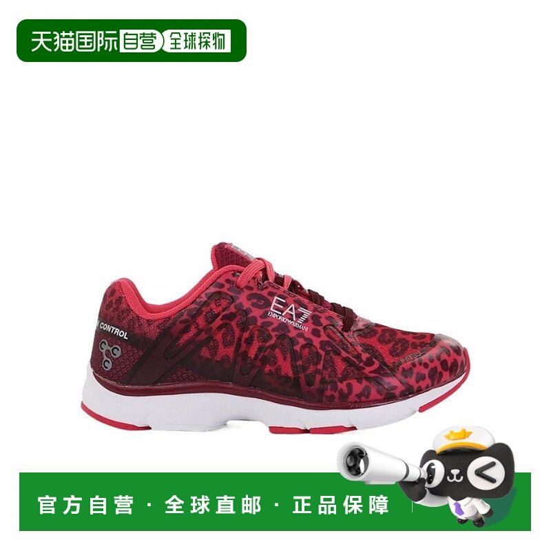 香港直邮EA7 Emporio Armani logo系带豹纹休闲运动鞋 2880175A25,女鞋,时尚休闲鞋,淘宝优惠券,粉丝福利购,淘宝优惠卷