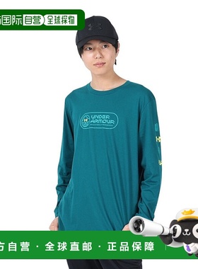日潮跑腿UNDER ARMOUR 安德玛 （男式）Rock Formation 长袖 T 恤