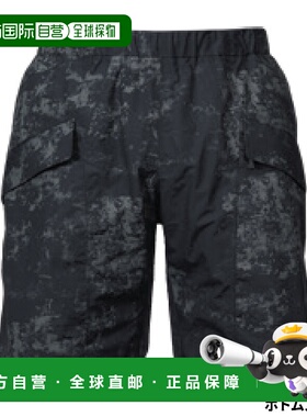 日本直邮Daiwa Wear DR-5123P Rain Max 短雨裤 XL 底黑色