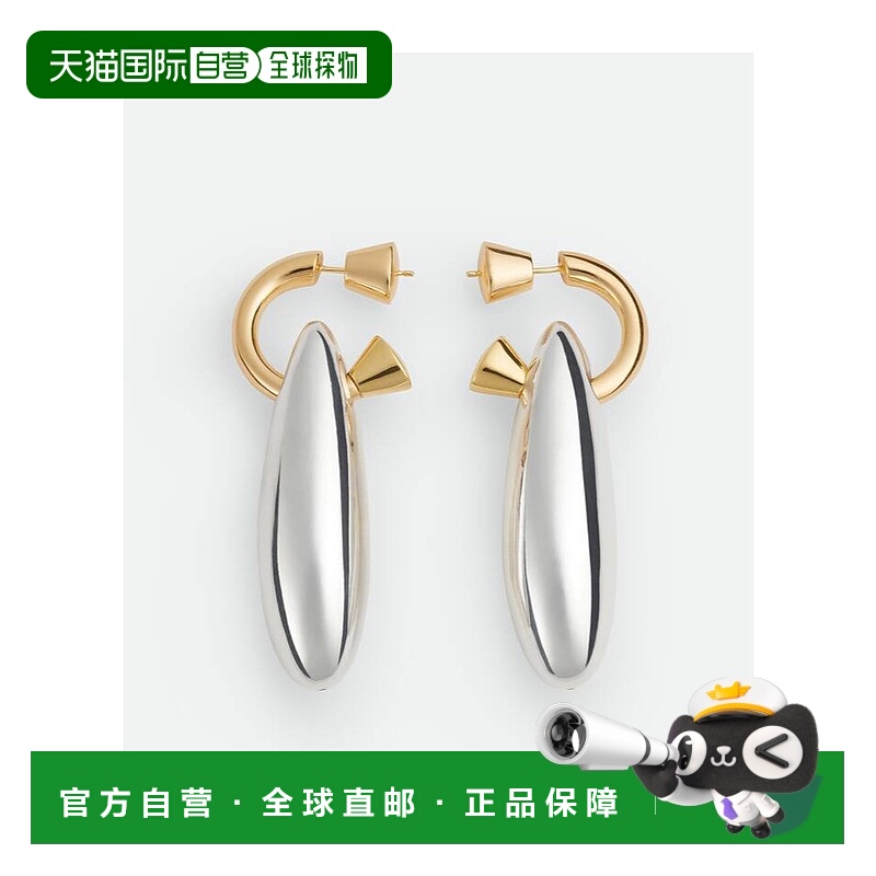 香港直邮BOTTEGA VENETA 女士耳饰 809227V507D8119 AW2024