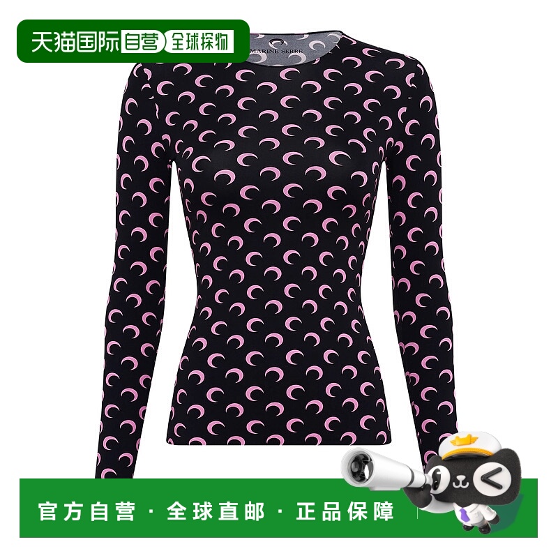 1h可退 香港直邮潮奢 Marine Serre 女士 MOON SECOND SKIN 上衣