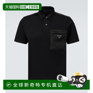 普拉达 香港直邮潮奢 棉混纺Polo衫 1h可退 Nylon 男士 Prada