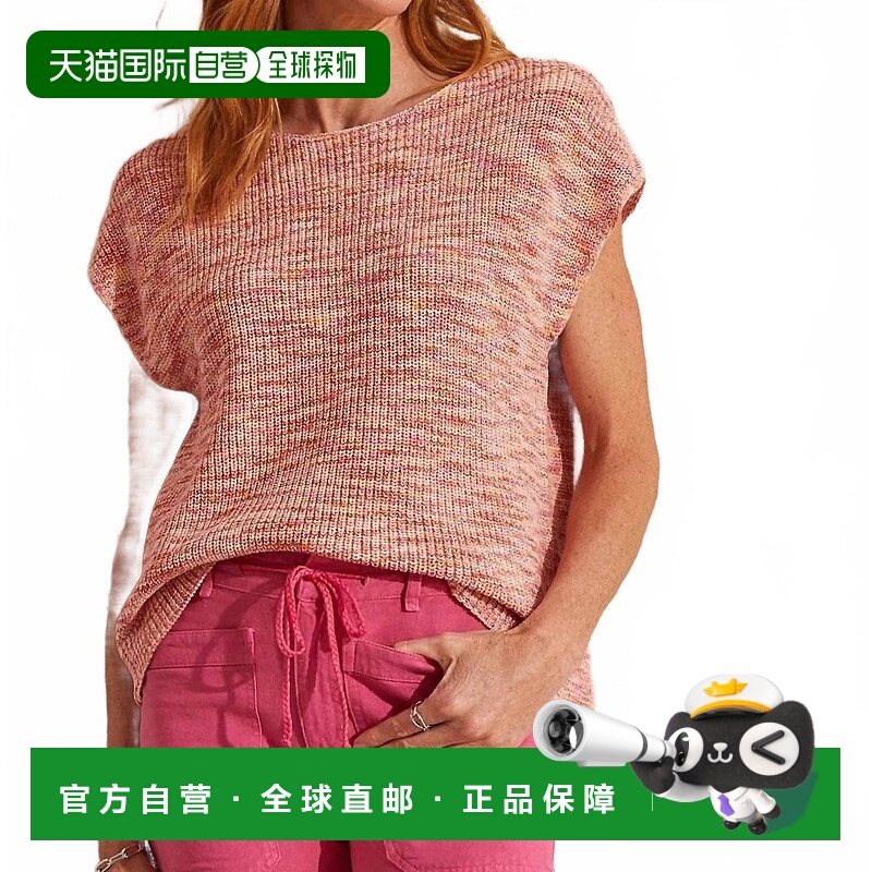 自营 tribal铜棕色帽子袖毛衣-铜棕色 美国奥莱直发