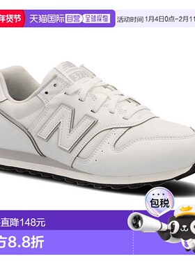 日本直邮NEW BALANCE NB女士运动休闲鞋373 v2