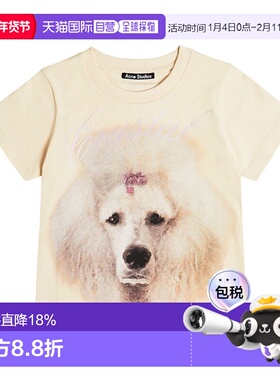 1h可退 香港直邮Acne Studios 艾克妮 女童 SS T恤童装 DL0033