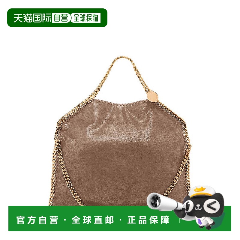1h可退 【美国直邮】stella mccartney 女士 托特包