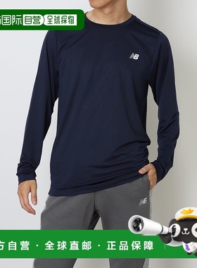 日本直邮New Balance 男士长袖运动标志T恤（海军蓝）AMT53405