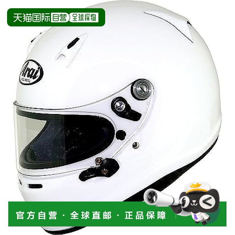 【日本直邮】Arai 全盔 卡丁车比赛款 61-62 cm SK-6-PED-XL