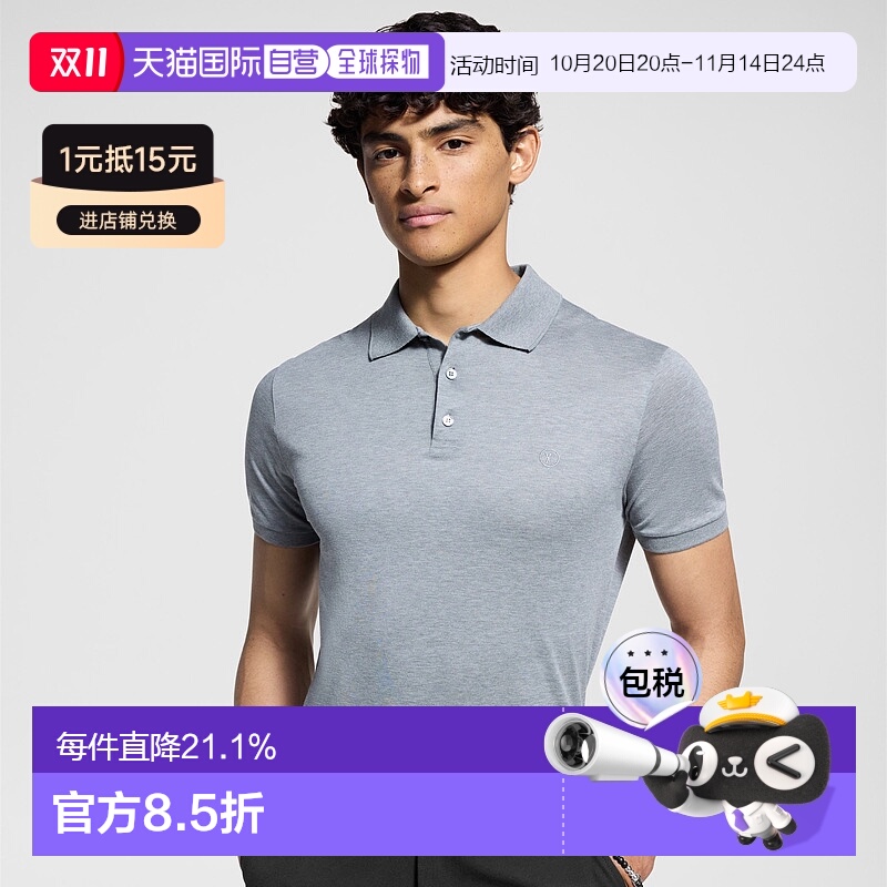 自营Louis Vuitton路易威登LV Polo Classique 短袖针织衫