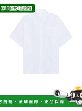 1h可退 香港直邮潮奢 Givenchy 纪梵希 男士 白色条纹衬衫 BM60ZZ