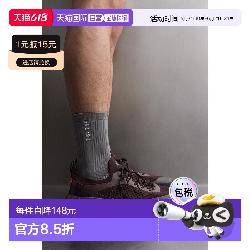 日本直邮Zara越野跑鞋运动