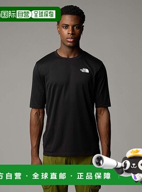 自营欧洲直邮北面男士 LIGHTRANGE™ 可折叠T恤TheNorthFace