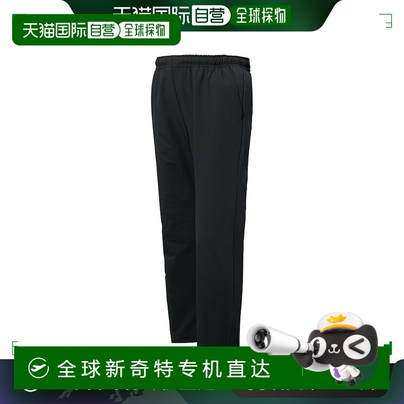 日本直邮MONTBELL 儿童保暖阿尔卑斯松紧裤 100-120