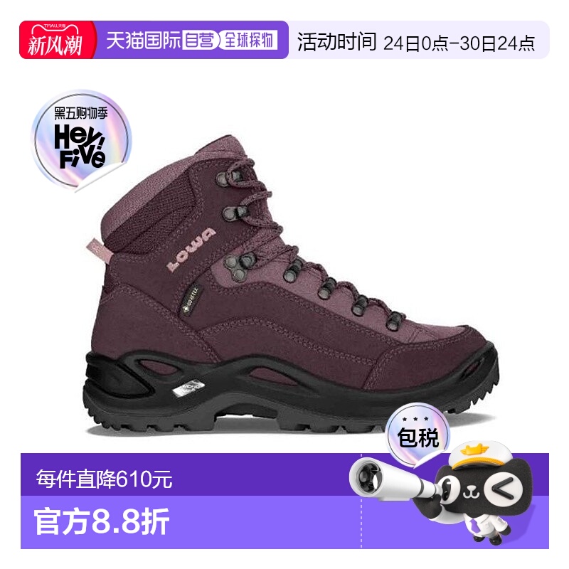 自营欧洲直邮LOWA RENEGADE GTX MID女士梅红色防水科技面料登山