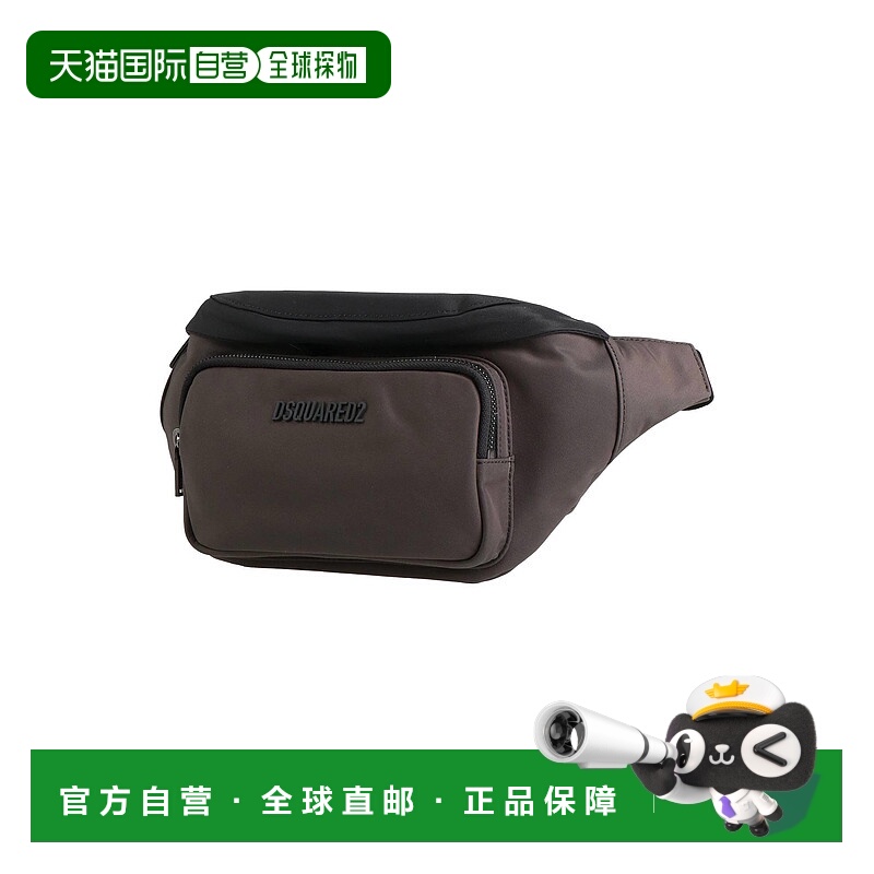 1h可退 香港直邮潮奢 Dsquared2 二次方 男士 Bags 皮带 blue蓝色