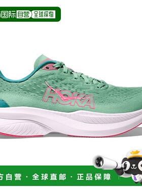1h可退 香港直邮hoka oneone 女士 跑鞋