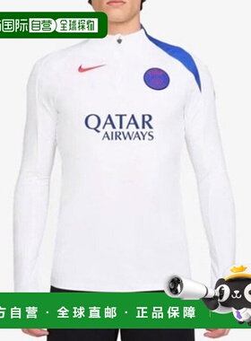 韩国直邮NIKE M Nike Guinfalti VQC HM3356-101 Paris Saint-Ger