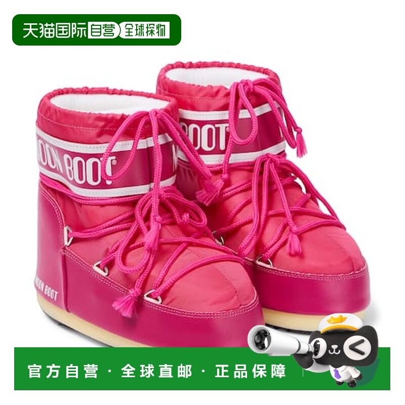 1h可退 香港直邮潮奢 moon boot 月亮靴 女童 Icon 低帮雪地靴童
