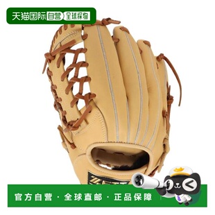 日本直邮ZETT 少年软式通用手套 软硬脂系列 RH [BJGB744403236RH