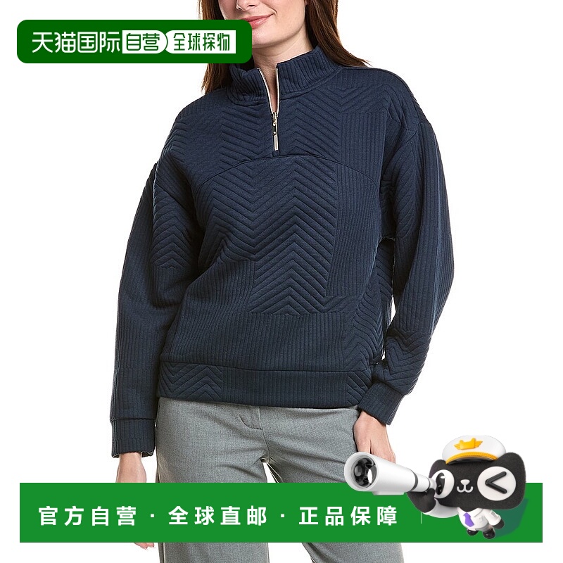 自营Nanette Nanette Lepore雪佛龙1/4拉链毛衣-蓝色 美国奥莱直