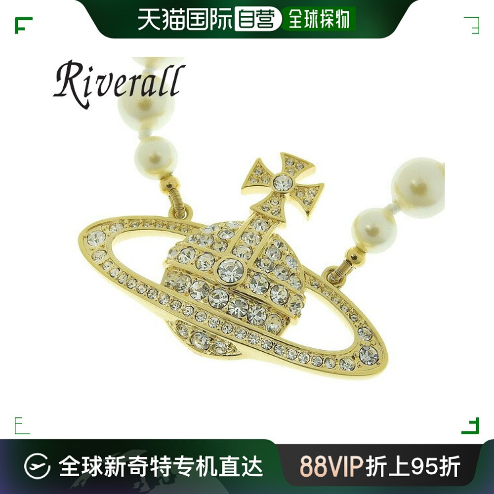 日本直邮vivienne westwood 通用 项链