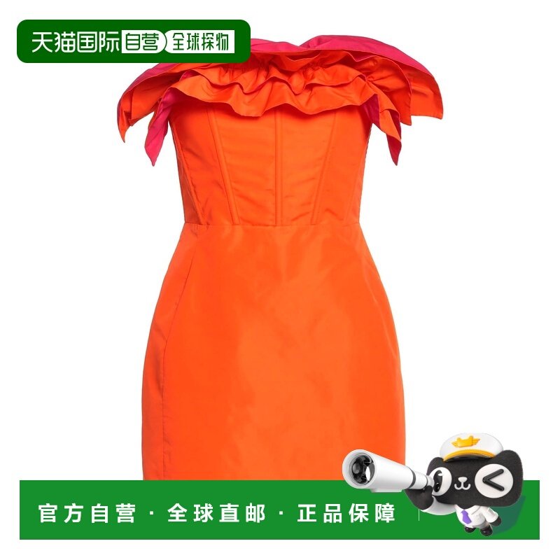 1h可退 香港直邮潮奢 Pinko 品高 女士 紧身连衣裙 orange橙色 舒,女装/女士精品,连衣裙,淘宝优惠券,粉丝福利购,淘宝优惠卷