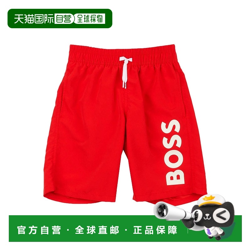 1h可退 香港直邮潮奢 BOSS 波士 女童 泳裤童装 red红色 舒适时尚