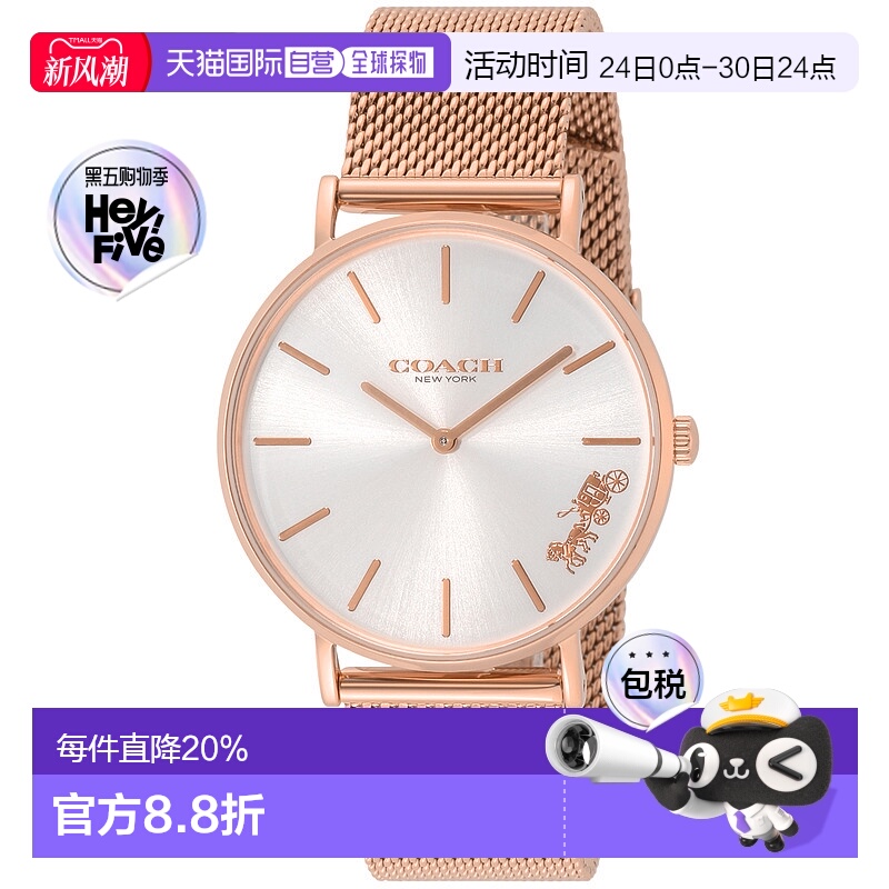 日本直邮Coach蔻驰女士石英腕表不锈钢表带145031262025新款