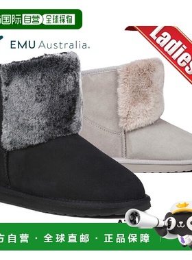 日本直邮EMU ATKINSON FROST w12935 剪靴女士防水羊皮靴