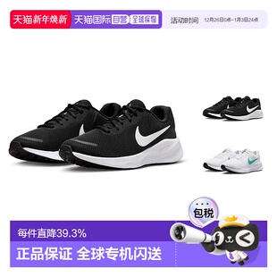 运动鞋 香港直邮NIKE耐克 公路专业跑步鞋 7男式 FB2207 Revolution