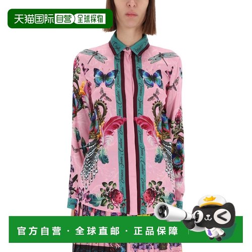1h可退 香港直邮潮奢 versace 范思哲 女士 印花衬衫 79HAL2P1NS7