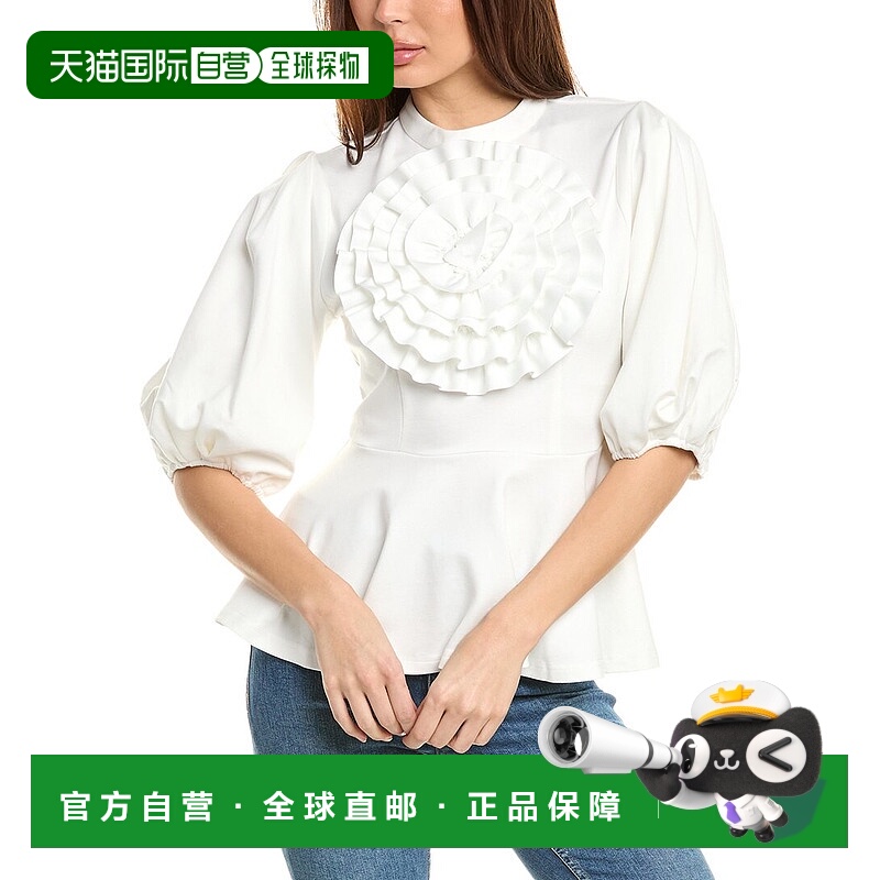 自营Gracia Puff Sleeve Peplum Top - White 上衣美国直发奥莱