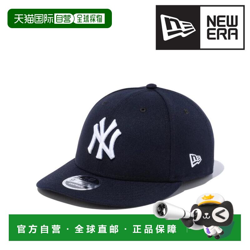 日本直邮New Era 纽亦华 New York Yankees 9FIFTY LP Logo棒球帽