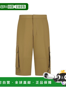 1h可退 香港直邮Ami Paris 男士 AMI 寬腿工裝短褲 HSO817CO0132