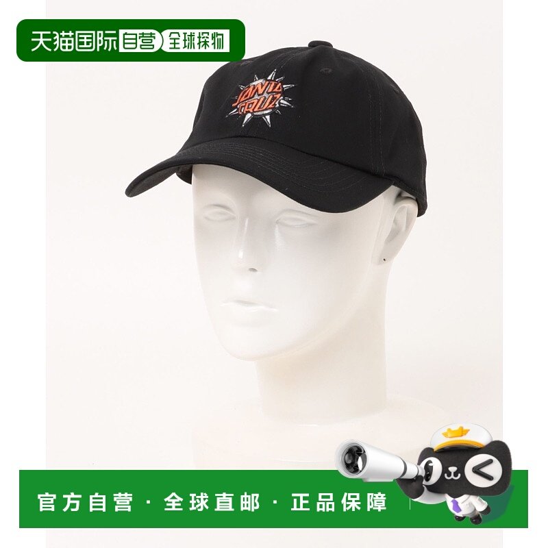 1h可退 日本直邮SANTA CRUZ 男女通用SPIKE DOT六片式棒球帽 5022