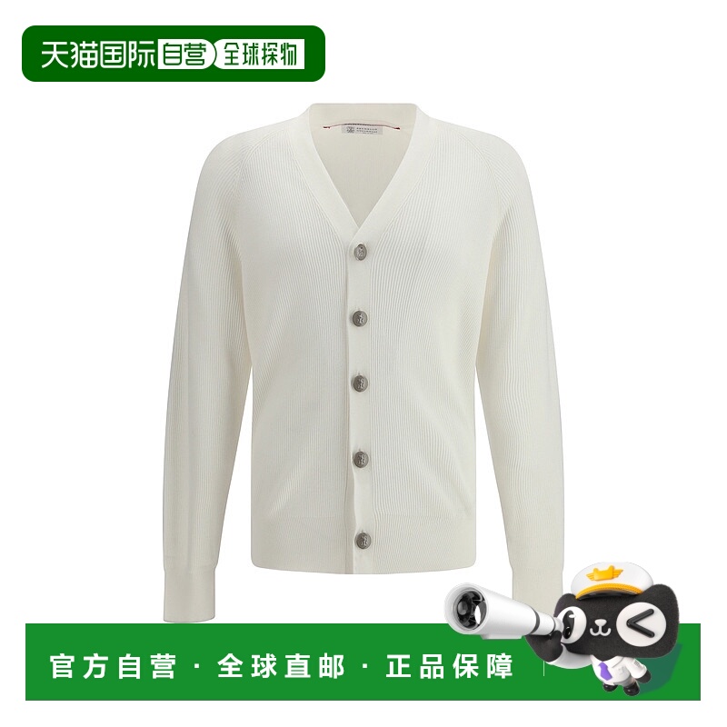 1h可退 香港直邮潮奢 Brunello Cucinelli 布内罗 古奇拉利 男士