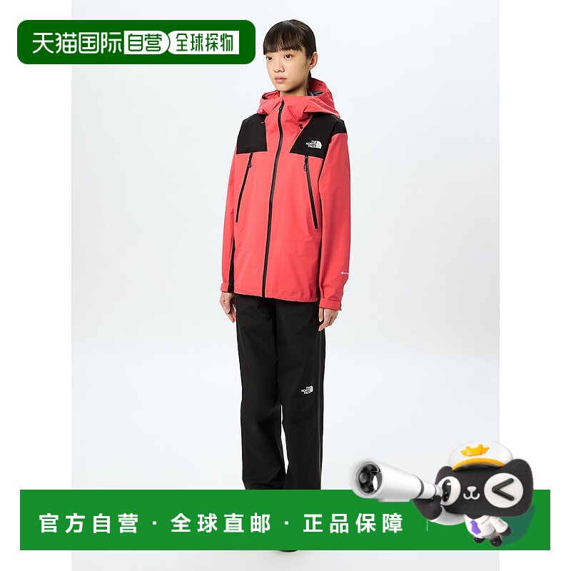 日本直邮THE NORTH FACE 女士 Climb Light 拉链长裤北面冲锋裤