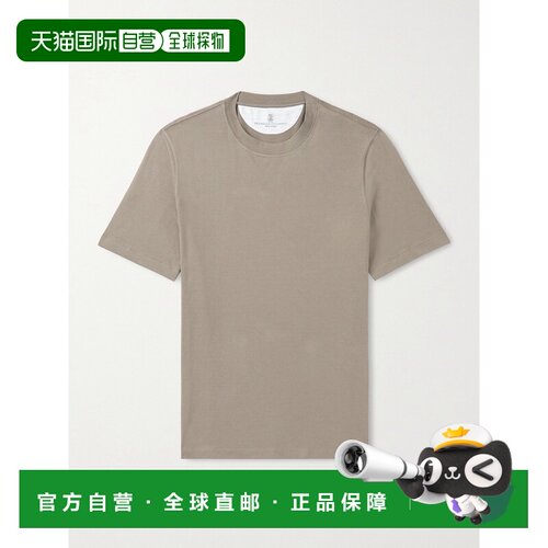 香港直邮BrunelloCucinelli布内罗 古奇拉利男士T恤