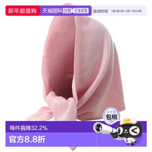 韩国直邮PALOMA WOOL Prima (TJ1610-435) 帽子围巾