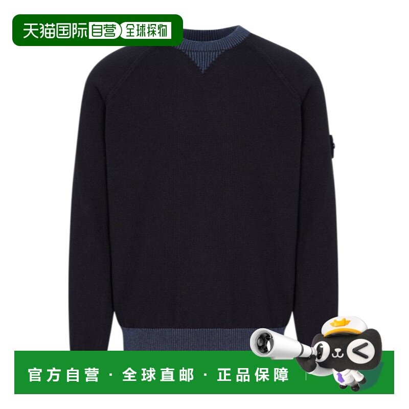 1h可退 香港直邮STONE ISLAND 男士 长袖针织衫 26SS,男装,卫衣,淘宝优惠券,粉丝福利购,淘宝优惠卷