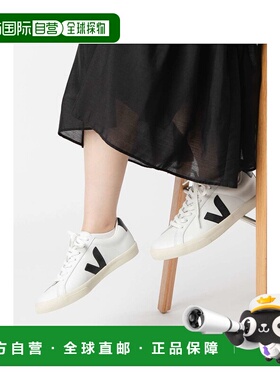 日本直邮Veja 男女通用Esplar Logo 运动鞋EO0200005