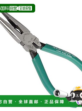 日本直邮Engineer尖头钳尖嘴钳日式160mmPR 26
