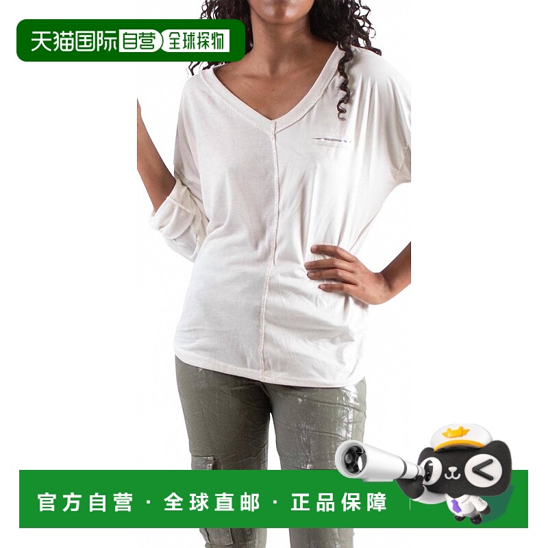 自营gigi modaPiamo Two Tone V-Neck Knit Top In White - white