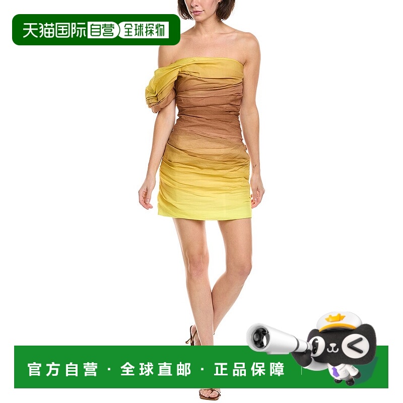 自营A.L.C. Kyler Cocktail Dress - yellow 美国奥莱直发